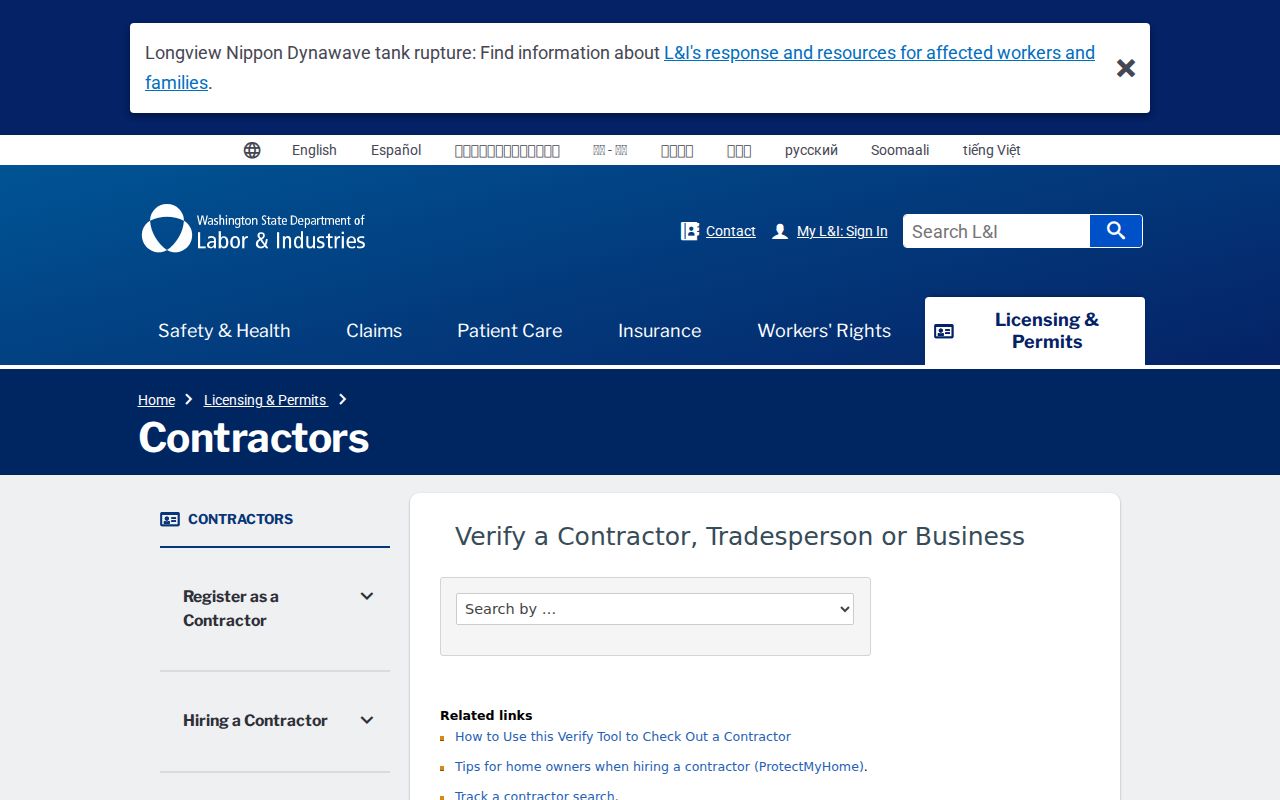 Richland people directories Washington license and trades verification